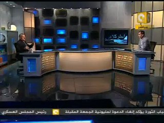 آخر كلام: وثيقة الأزهر - د. محمود عزب