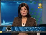 مصر في أسبوع: استشهاد ضابط وثلاث مجندين في سيناء