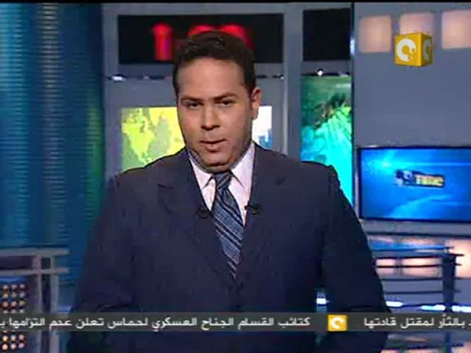 شيخ الأزهر يعزي أسر شهدائنا وشهداء غزة