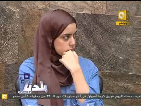بلدنا بالمصري: ائتلاف شباب الثورة وجمعة تصحيح المسار