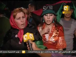 احتفالات أمام سفارة ليبيا بالقاهرة بانتصار الثورة