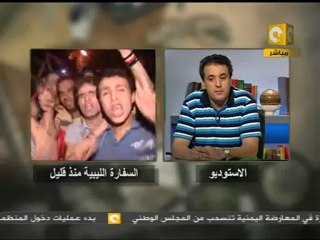 آخر كلام: أفراح انتصار ثورة الشعب الليبي