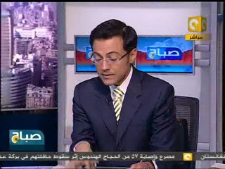 صباح ON: صحافة الإثنين 22 أغسطس 2011 - أ. عماد الدين حسين