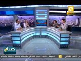 صباح ON: سيارة إسعاف تطير .. حلم شباب مصريين