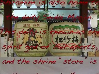 The Sports Shrine of Kyoto: Shiramine!