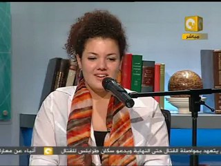 آخر كلام : ناي البرغوثي .. ومن الشباك