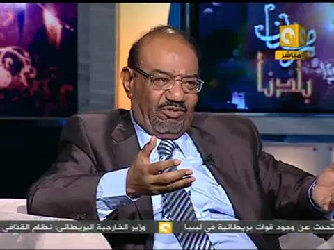 رمضان بلدنا: حدودنا الغربية - دور مصر في ثورة ليبيا