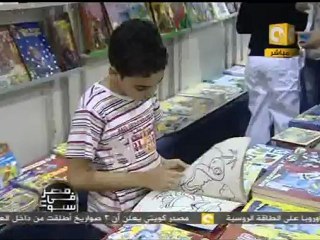 مصر في أسبوع: لقاء رئيس هيئة الكتاب