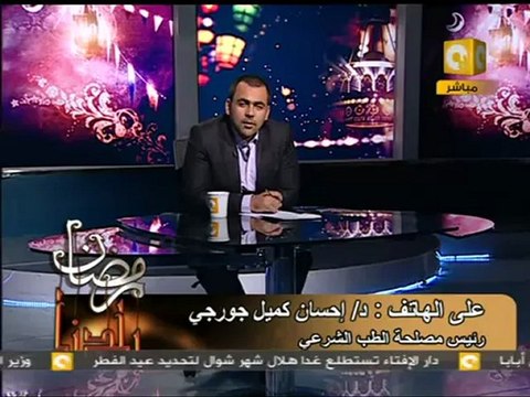 رمضان بلدنا: أوراق شهداء الثورة لم تسرق