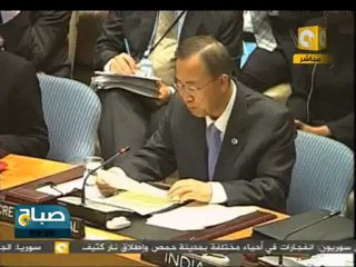 تركيا ستعلق علاقاتها التجارية والعسكرية مع إسرائيل