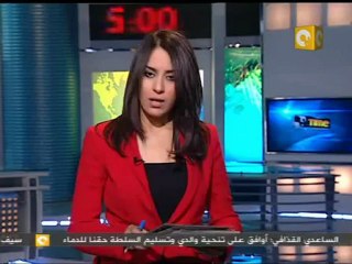 اعتقال عبدالعاطي العبيدي وزير خارجية القذافي