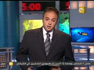 باريس تطلب الإفراج عن مليار ونصف يورو من أموال ليبيا