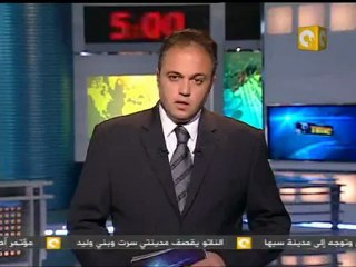 إسرائيل تدرب المستوطنين على الأسلحة والقنابل اليدوية