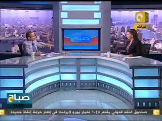 قراءة في صحافة الأحد 4 سبتمبر 2011 -- أ. نبيل رشوان
