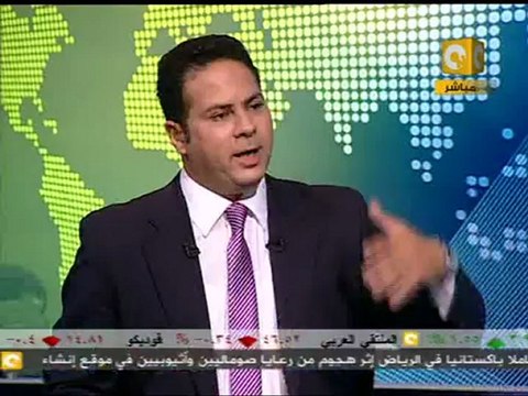 اقتصاد ONTime: أبرز وأهم الأحداث الاقتصادية فى شهر رمضان