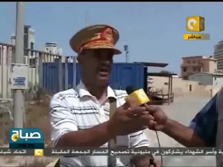 جولة داخل سجون أنفاق التليفزيون الليبي