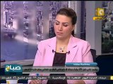 صباح ON: شهود إثبات النفي - رابع جلسات محاكمة مبارك