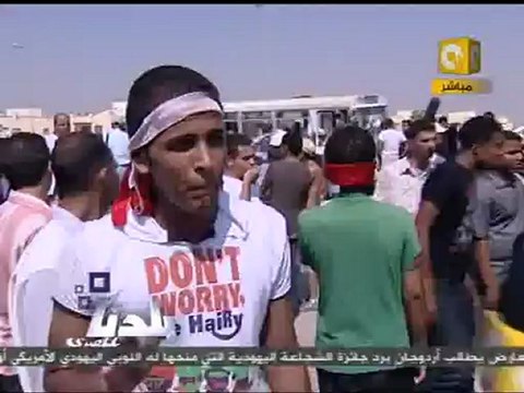 بلدنا بالمصري: مفاجآت في رابع جلسات محاكمة مبارك