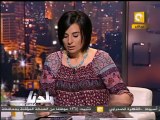 بلدنا بالمصري: عودة البابا شنودة من رحلة علاجية