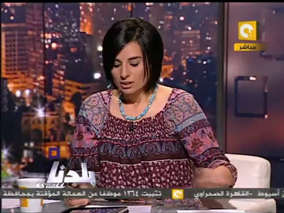 بلدنا بالمصري: عودة البابا شنودة من رحلة علاجية