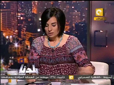 بلدنا بالمصري: عودة البابا شنودة من رحلة علاجية