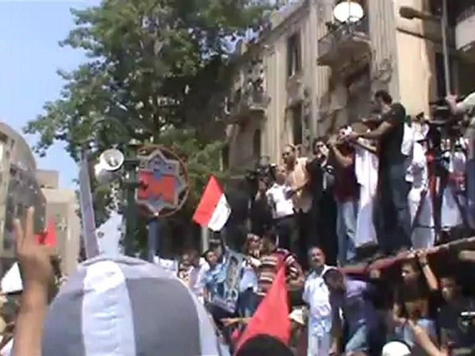 جمعة تصحيح المسار - بلادي بلادي عقب صلاة الجمعة #Sep9