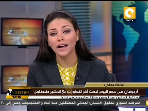 أردوغان يبدأ زيارته لمصر ويلتقي المشير
