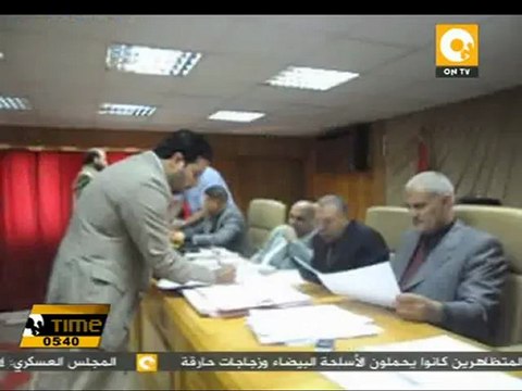 أول أيام الترشح للانتخابات البرلمانية في المنوفية