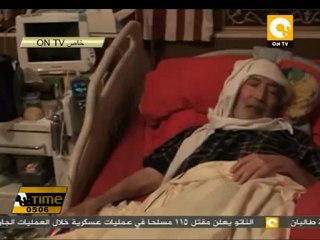 المقرحي يدلي بمعلومات خطيرة حول قضية لوكيربي