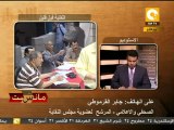 أ. جابر القرموطي - انتخابات نقابة الصحفيين