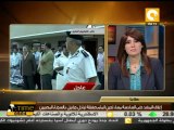 مصر تتسلم ٢٥ سجيناً مصرياً من إسرائيل