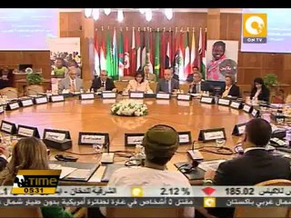 الجامعة العربية تطلق تقرير حالة السكان عام ٢٠١١