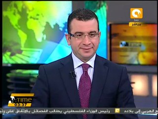 مونتي يواصل مشاوراته لتشكيل الحكومة الإيطالية