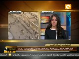 النيابة تنتهي من معاينة ميدان التحرير
