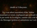 Mise en garde contre les takfiris et leurs idées révolutionnaires - cheikh al 'Utheymin