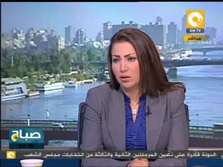صحافة صباح الثلاثاء ١٣ ديسمبر ٢٠١١