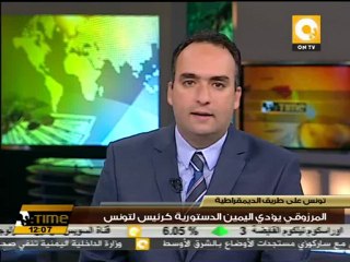 المنصف المرزوقي يؤدي اليمين كرئيس مؤقت لتونس