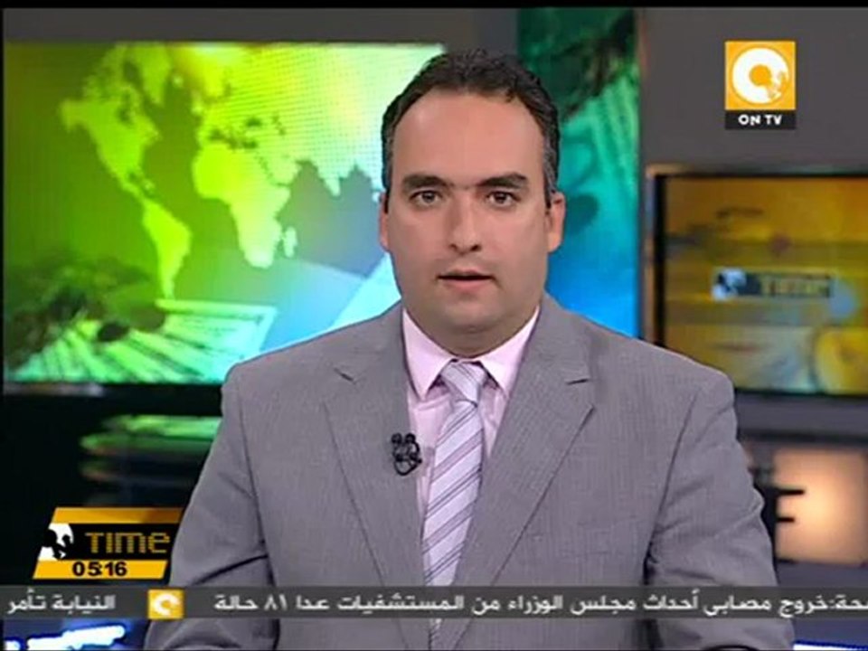تفجير خط الغاز المؤدي لإسرائيل جنوب العريش