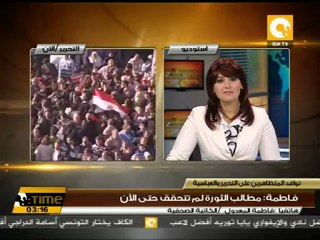 اللي دفع ضريبة الدم ميتشوهش - بطلوا أدب القرود #Dec23