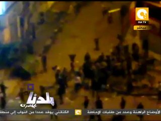 بلدنا: خرطوش من اللي الداخلية مبتستخدموش