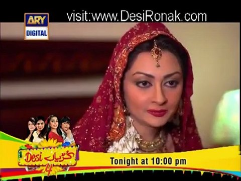 Aiteraaf Episode 17 - 28th August 2012 part 1 High Quality