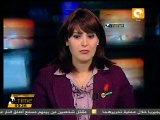 جهود مبذولة للسيطرة على الحمى القلاعية ببني سويف