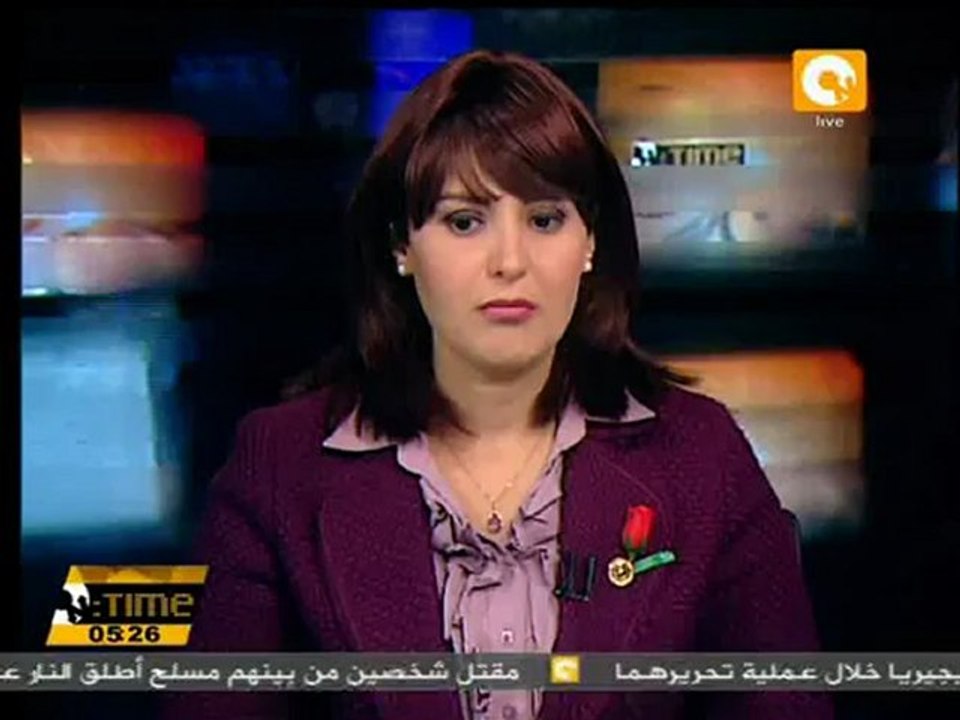 جهود مبذولة للسيطرة على الحمى القلاعية ببني سويف