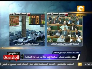 جابر الجهلان: ماذا فعلت الحكومة تجاه الفقراء والبسطاء