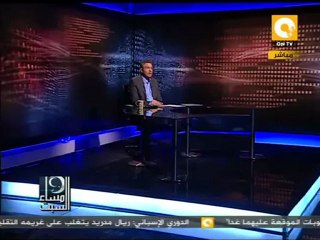 مساء السبت: كيف سيتم تشكيل التأسيسية أصلاً