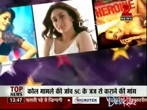 House Arrest 30th August 2012pt2