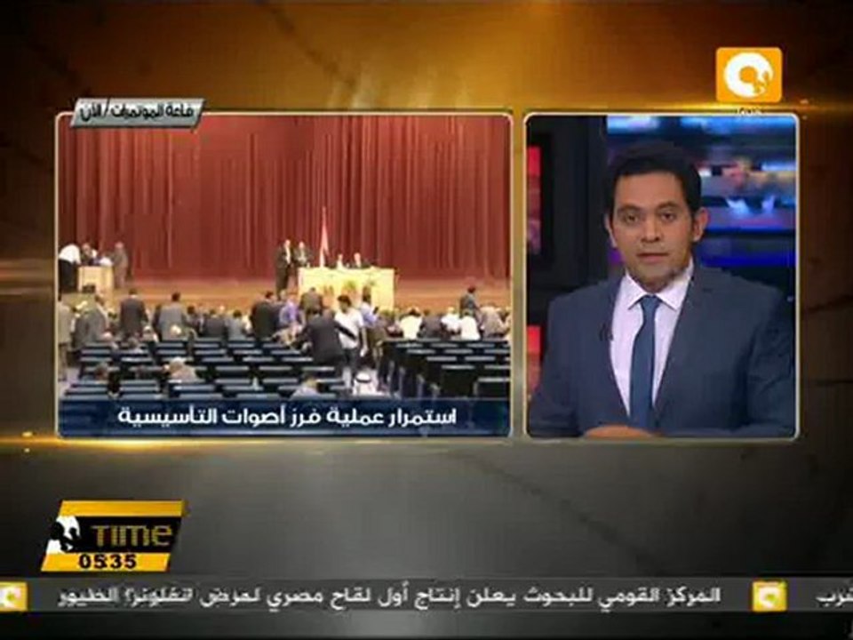 تعديات على ترعة الحمام تمنع وصول المياه للعلمين