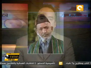 حامد كرزاي: لا يمكن استخدام الطائرات في مهاجمة المنازل