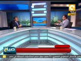 صباح ON: التحديات الحقيقية التى تواجهها السياحة في مصر