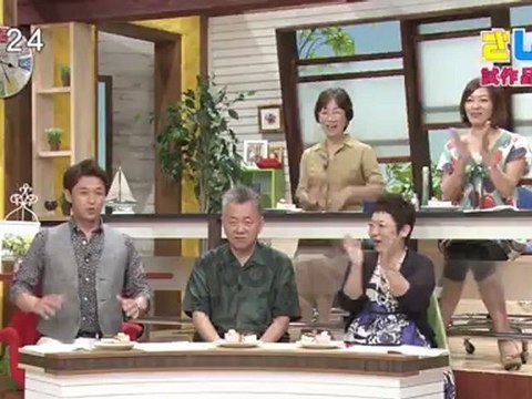 指原莉乃 さしP「パン試作品完成」 120829　タマリバ